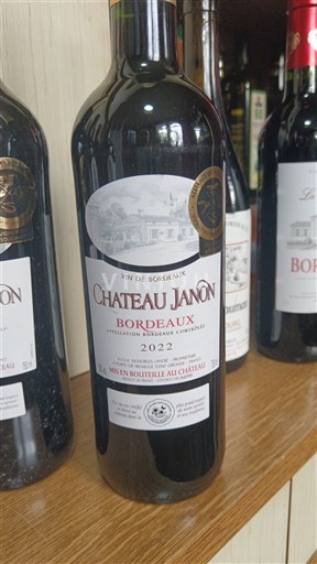 Viinit Rouge sec Château Janon 2022 Ranska Bordeaux Bordeaux Supérieur AOC