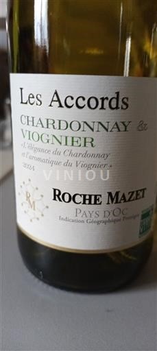 Languedoc-Roussillon Pays d'Oc Roche Mazet Les Accords Chardonnay & Viognier 2021