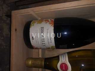 Beaujolais Brouilly Terroir de pierreux Le coeur des feuillées 2020