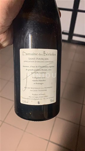 Valle della Loira Saint-Pourçain Domaine S Bérioles 2014