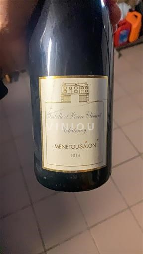 Dolina Loare Menetou-Salon Château Isabelle et Pierre Clément Château de Châtenoy 2014