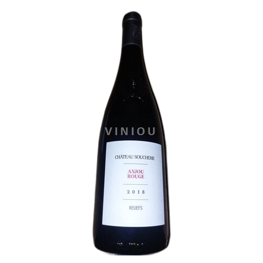 Vallée de la Loire Anjou Château Soucherie Reliefs 2018