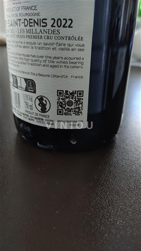 Borgonha Morey-Saint-Denis Premier Cru Les Millandes 2022