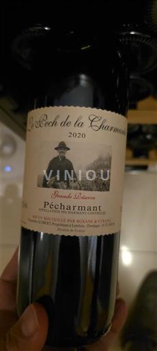 Tây Nam Pécharmant Le Pech de la Charmaille Grande Réserve 2020