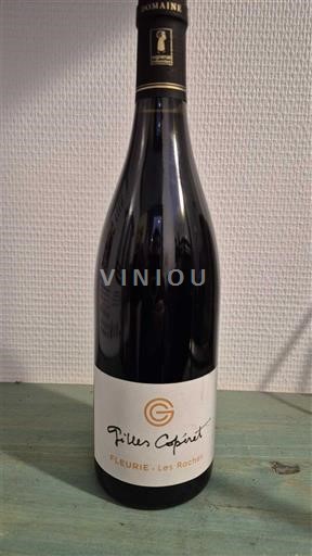 Beaujolais Fleurie Domaine Gilles Copinet Les Roches 2019