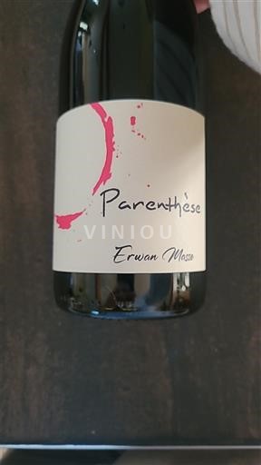 Beaujolais Beaujolais Villages Erwan Masse Parenthèse Senza annata