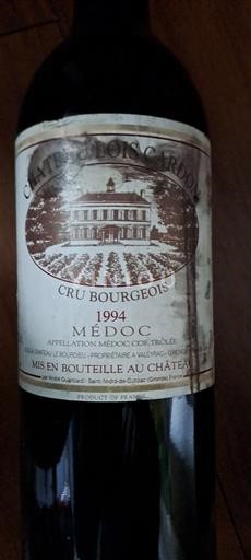 Bordeaux Médoc Château Bois Cardon 1994
