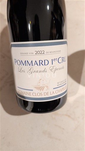 Bourgogne Pommard Premier Cru Domaine Clos de la Chapelle Les Grands Epenots 2022