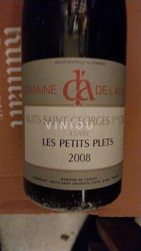 Bourgogne Nuits-saint-georges Domaine L'Arlot Les Petits Pleis 2008