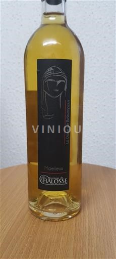 Sudoeste Não especificado Coteaux de la Chalosse La Dame de Brassempouy 2012