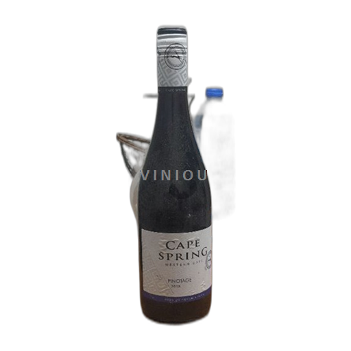 Capo Nord Non specificato Cape spring 2018