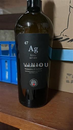Sardinia Vermentino di Sardegna Arghentu 2023