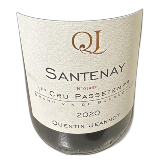 Bourgogne Santenay Quentin Jeannot 2020