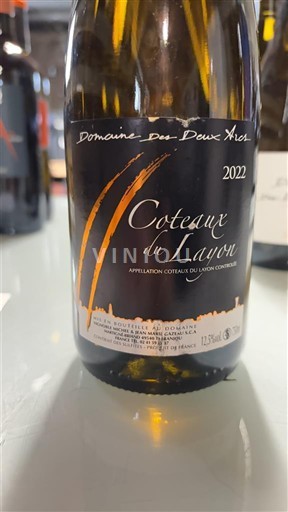 Valle della Loira Coteaux-du-Layon Domaine S Deux Arcs 2022