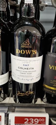 Bồ Đào Nha Porto Dow's Colheita 2007