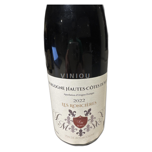 Burgundija Hautes Côtes de Nuits Les roncieres 2022