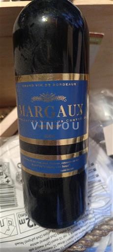 Bordeaux Margaux Marquise de Lassime 2004