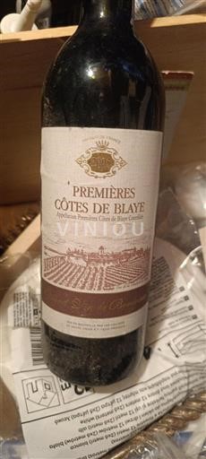 Bordeaux Unspecified  Non-Vintage