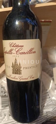 Rượu vang Rouge sec Cuvée Prestige Château Capille-Carillon 2002 Pháp Bordeaux Saint-Émilion Grand Cru AOC Grand Cru