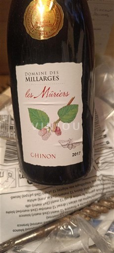Loire Valley Chinon Domaine S Millarges Les Mâriers 2017