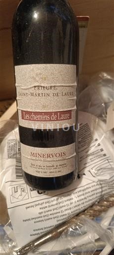 Langvedok Minervois Prieuré Saint-Martin de Laure Les chemins de Laure 2003