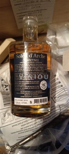 Bordeaux Sauternes Soleil d'Arche 2019