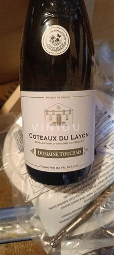 Loire Valley Coteaux du Layon Domaine Touchais 2022