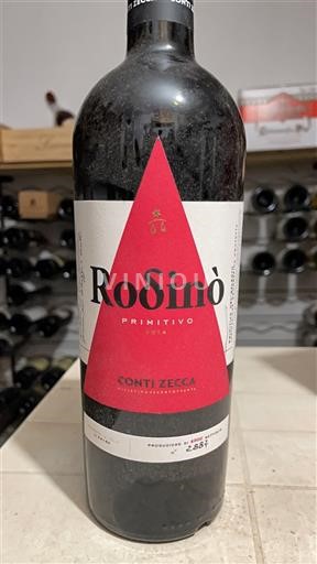 Puglia Susumaniello Salento Conti Zecca Rodinò 2014