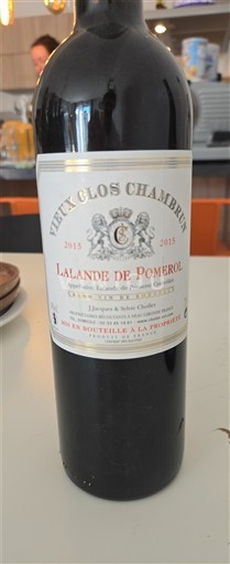 Bordeaux Lalande-de-pomerol Vieux Clos Chambrun 2015