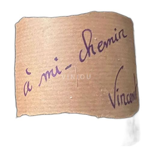 Thung lũng sông Loire Pouilly-fumé Domaine Gaudry À mi chemin 2022
