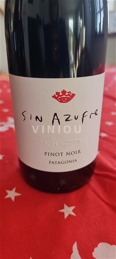 Patagonia Unspecified Chacra Sin Azufre 2020