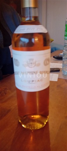Bordeaux Loupiac Château Dauphiné-Rondillon 2017