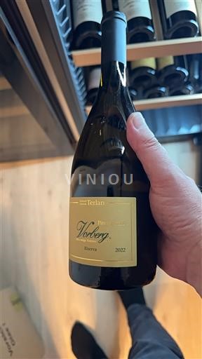 Trentino-Južna Tirolska Tridentinsko-Gornje Poadižje Terlan Vorberg 2022