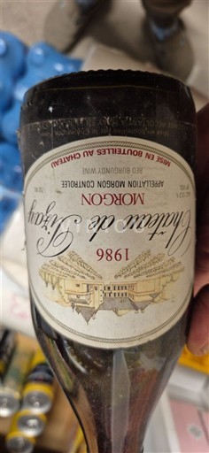 Beaujolais Morgon Château Pizay 1986