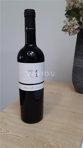 Catalonia Empordà Finca Olivardots Numéro 1 2019