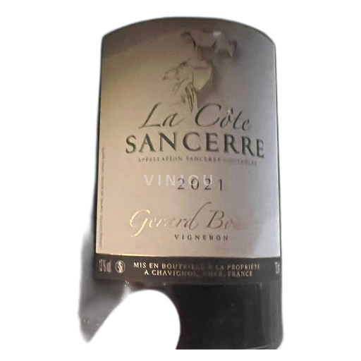 Loire Valley Sancerre Domaine Gérard Boulay La Côte 2021