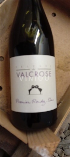 Languedoc in Roussillon Pays d'Oc Domaine Valcrose Premier Rendez-Vous 2022