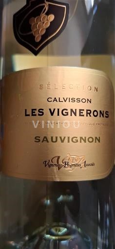 Languedoc-Roussillon Coteaux du Pont du Gard Les Vignerons de Calvisson Sélection 2024