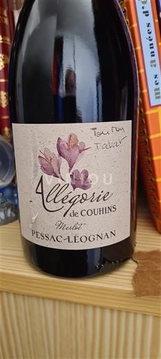 Bordéus Pessac-Léognan Château Couhins Allégorie Não Sazonado