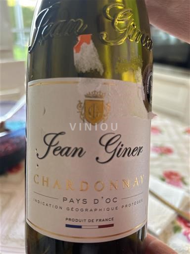 Languedoc-Roussillon Pays d'Oc Jean Giner 2025