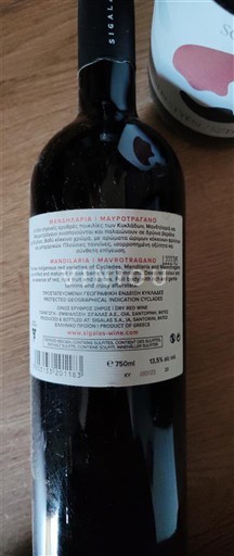 Egeïsche Eilanden Santorini Sigalas 2020