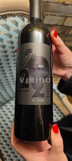 Bordeaux Le Grand Cuvée 2022 Limited Edition 2022