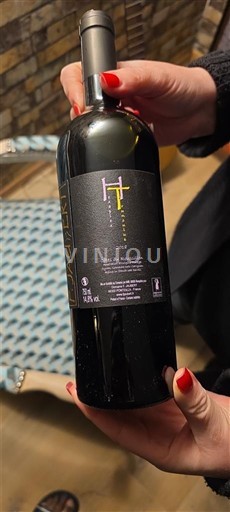 Bordeaux Puisseguin-saint-émilion Château Haut-Terrasson 2018