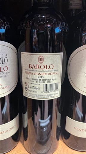 Piedmont Wines Barolo Batasiolo Bussia Vigneto Bofani 2013