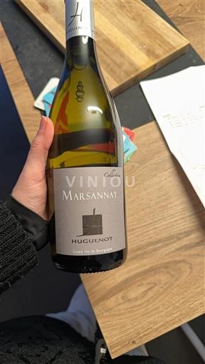 Bourgogne Marsannay Huguenot Culminant 2022