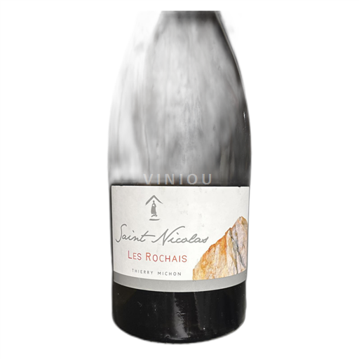 Loiren laakso Domaine Saint Nicolas Les Rochais Ei vuosikertaa
