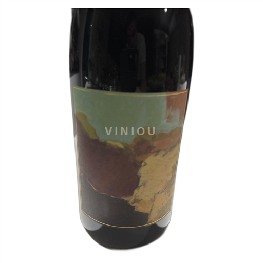 Vallée du Rhône Côte-rôtie Mathilde et Yves Gangloff La Sérène Noire 2022