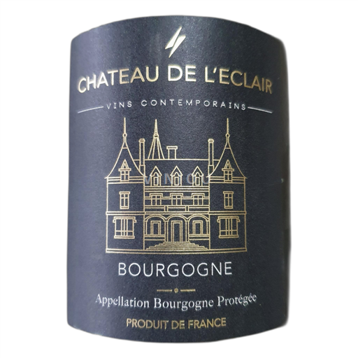 Bourgogne Château de l'Éclair 2020