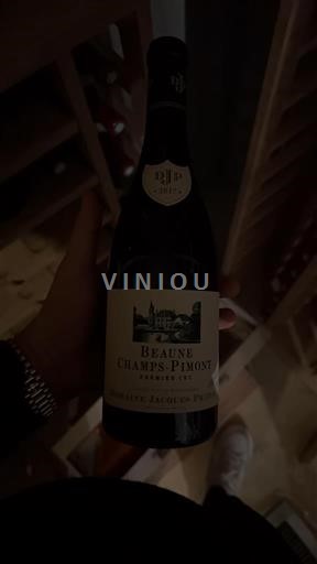 Borgonha Beaune Premier Cru Domaine Jacques Prieur Beaune Champs-Pimont Premier Cru 2017