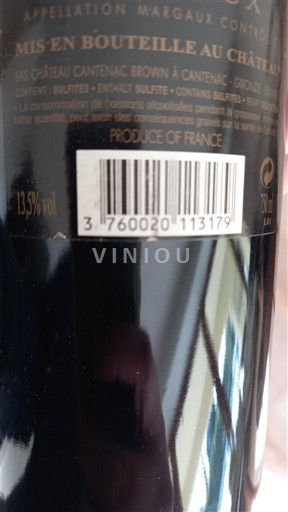 Bordeaux Margaux Château Cantenac Brown 3 GCC 2014